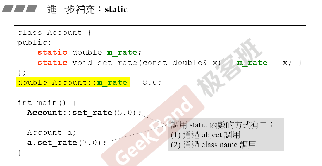 image-20210307094952608