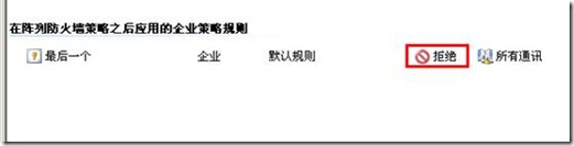 clip_image007