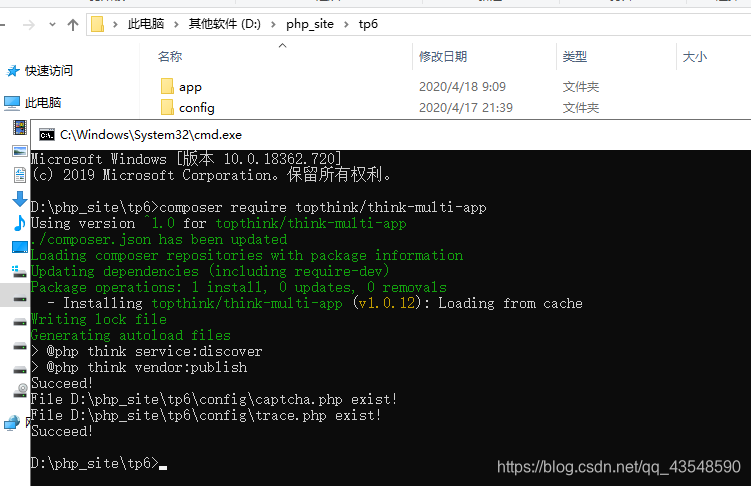 image-20200418092050177