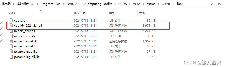 cputi动态库