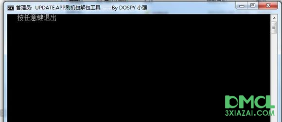 91249902b9fbdb1010331003feb84ee8.png