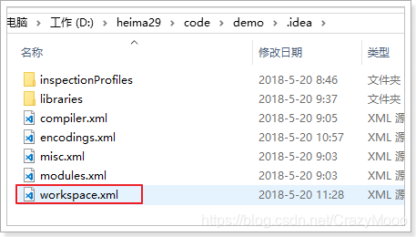 [外链图片转存失败,源站可能有防盗链机制,建议将图片保存下来直接上传(img-2hLO92lk-1588130958104)(en-resource://database/4534:1)]