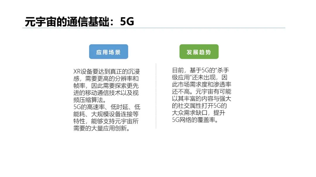 9c93ea35f5d8cf729027a2370e2e0177.png