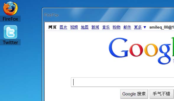 2011040215174329.jpg