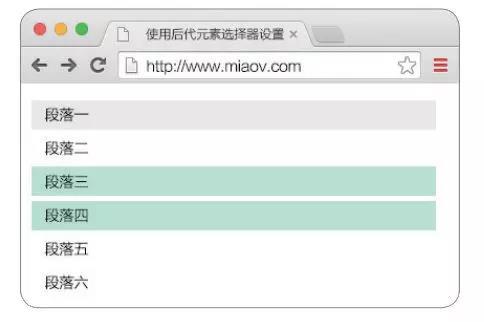 图片描述