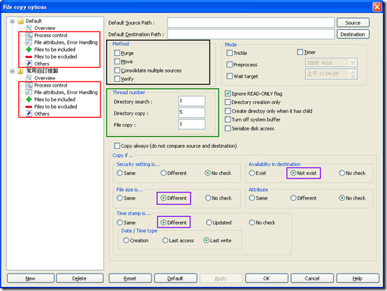 RichCopy: Copy options in Advanced mode