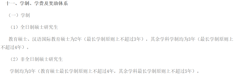 ec43737538ea59a2418231dd671cbb34.png