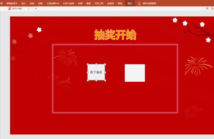 68c6fc437e6f54b2a82f4660e22cdbf3.gif