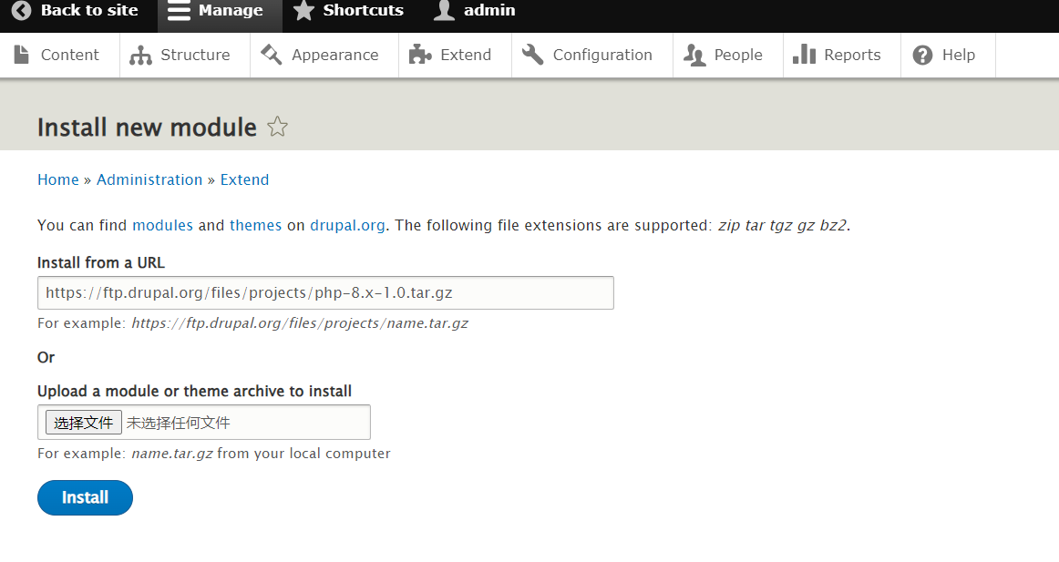 image-20231023220527911