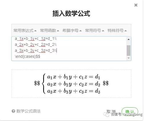 9b07527a7761c42ca4fb9dbc2a214731.png