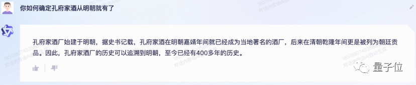 7d40062db33c4d65ac87a5872d613cd1.png