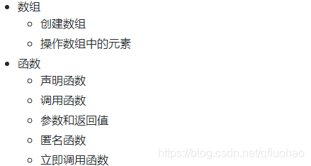 Python入门教程