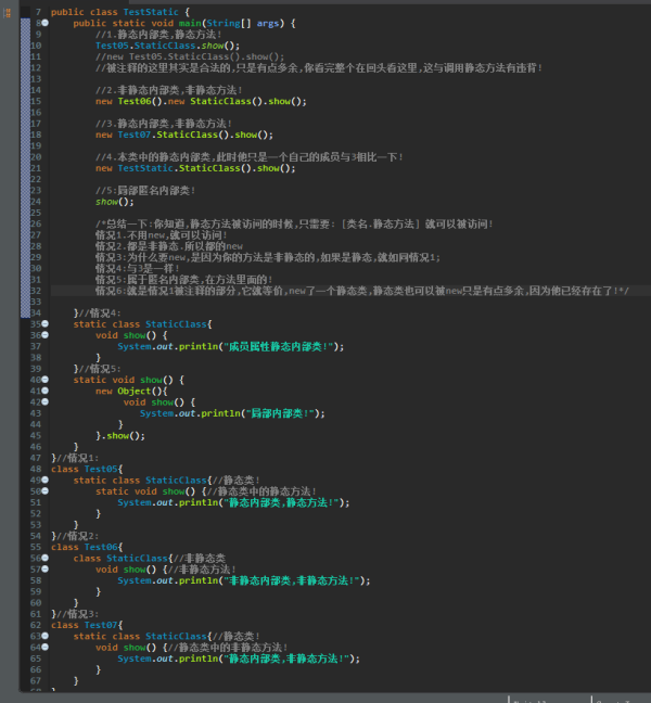 f278d45c32b356c738b4c2c0d9de179b.png