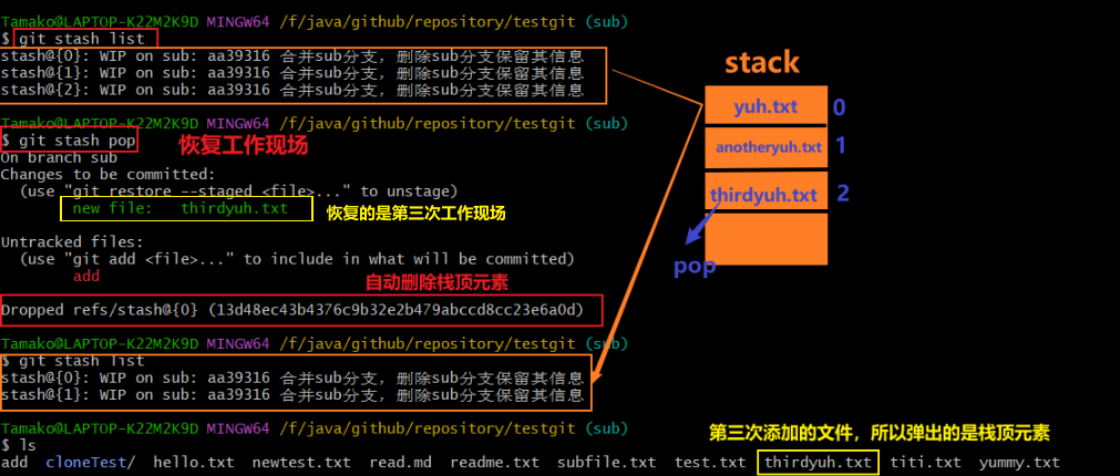 image-20220714132114462