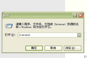 修改dede后台上传文件大小限制