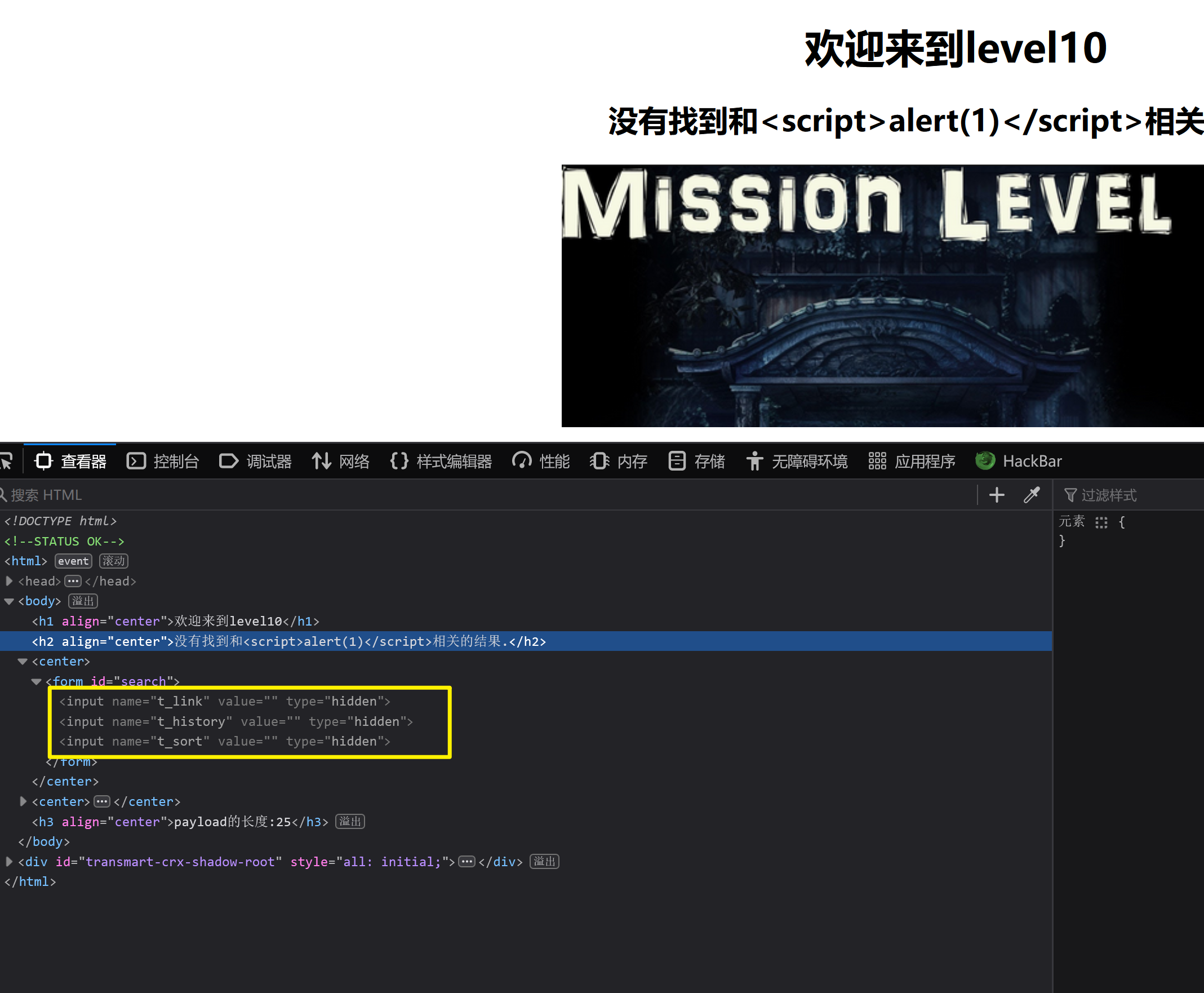 image-20230826095435964