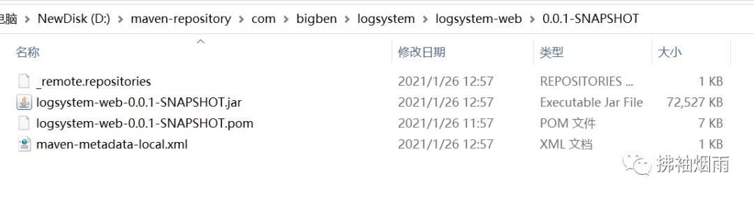 3295a3b5740301253179019521de072c.png