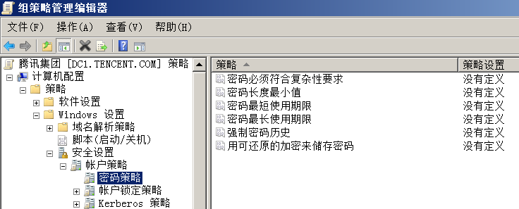 image-20211022195732954
