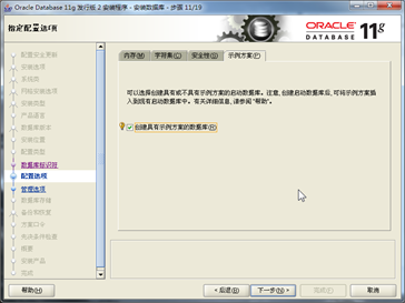 175222_0NYA_3111397.png