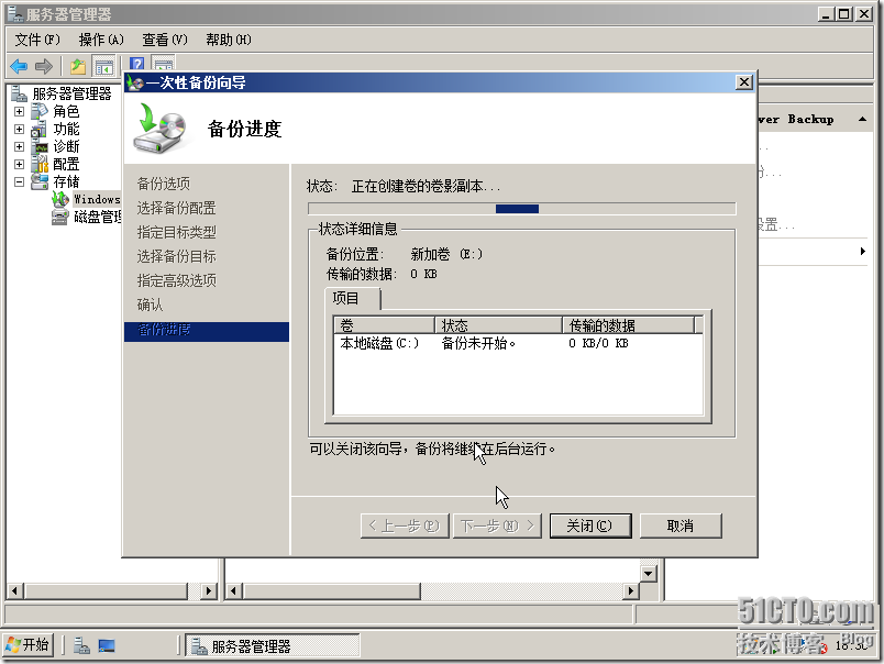 p_w_picpath