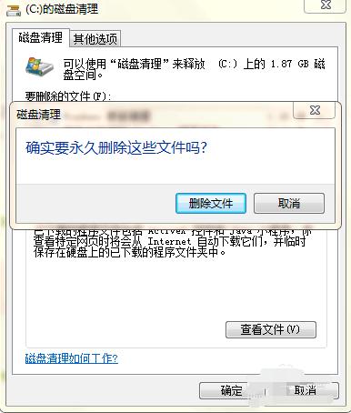 6147ab2fd72c909c57e1165da9848288.png