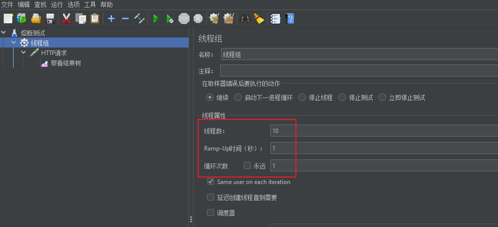 image-20220130223502634