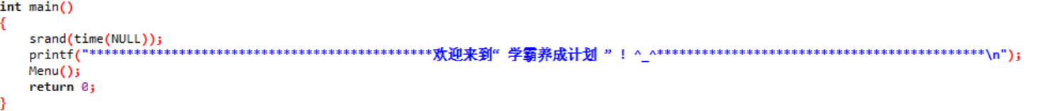 1476233-20181113170532932-344432900.png