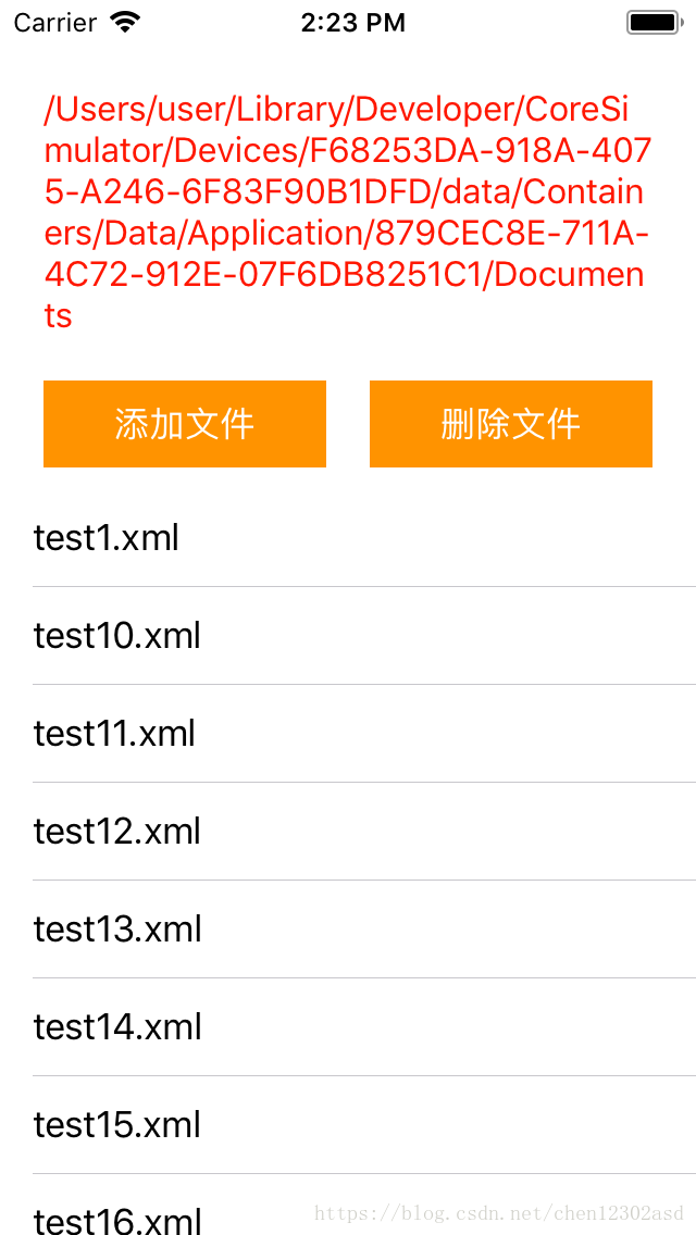 图片来自网络