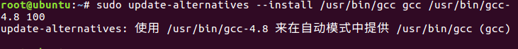 更新程序,设置当前执行文件路径