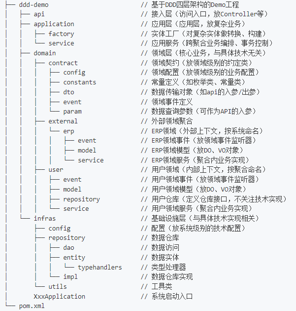 e7a18c162f970bab50c8c4c5643bd374.png