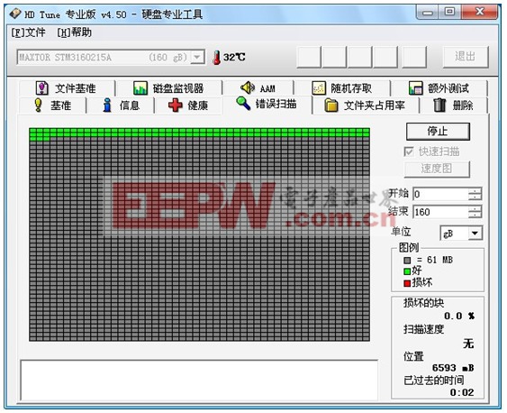 3d9ea1b4c95f1db9e537caae925c7522.png