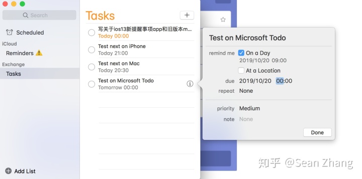 苹果好用的app旧版本 f2a02ca307d204a7a58854137157d63e.jpeg