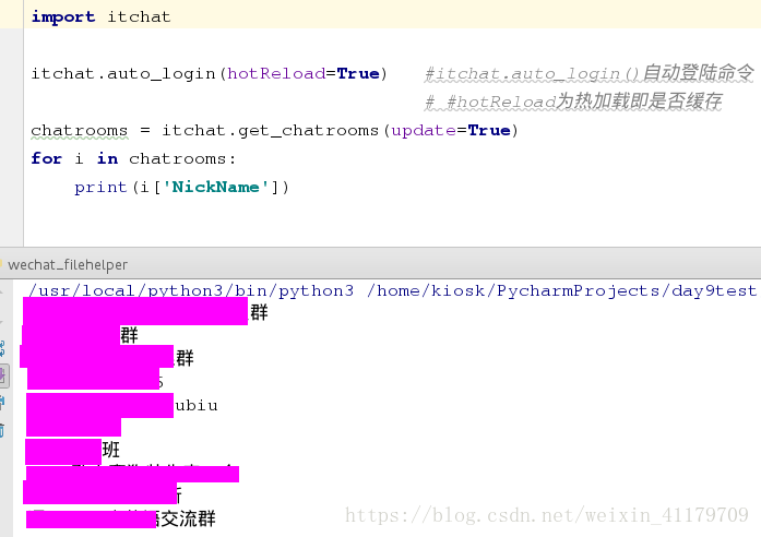 这里写图片描述