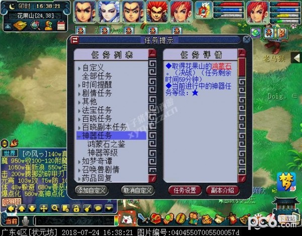 78426972bb67e26ab938a53e104455ac.png