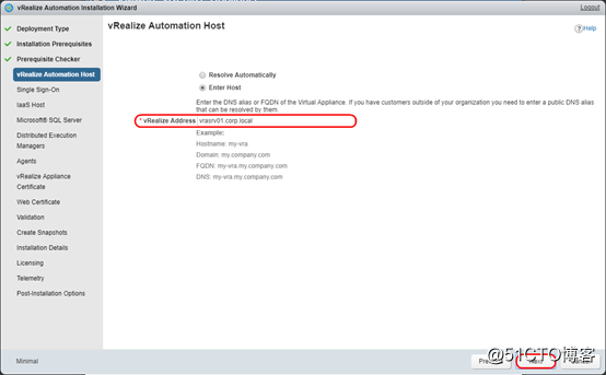 最小化部署 vRealize Automation 7.3