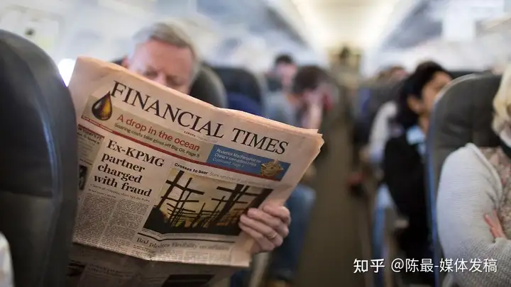 海外媒体发稿分享：金融时报Financial Times