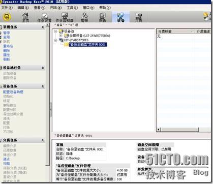 clip_p_w_picpath002[8]