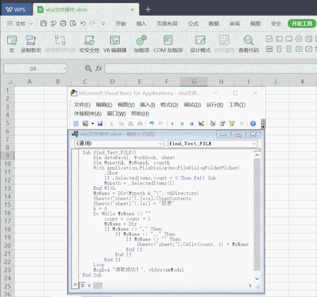 dea53b566ae1b5f1db0ff78611a7fbfb.gif