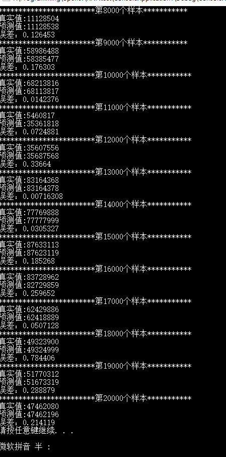 1479024804302.jpg enter description here