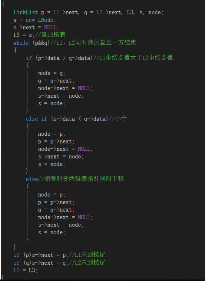 1474728-20190401024058707-2076135798.png