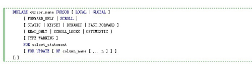 sql server 游标的使用方法
