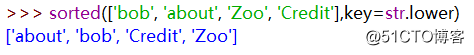 Python-map、reduce、filter、sorted函数