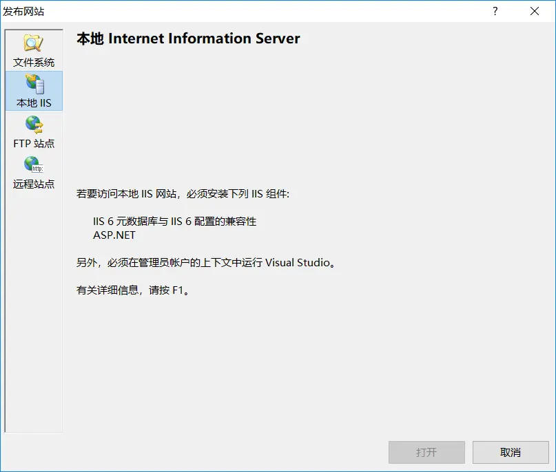 发布