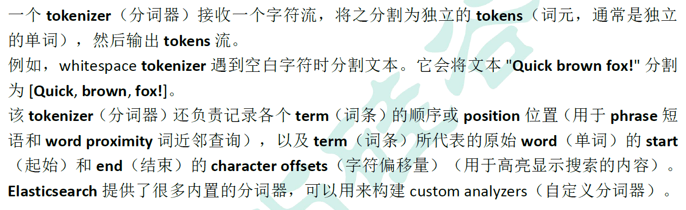 image-20221124153944289