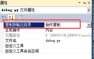 20170502171313132.png