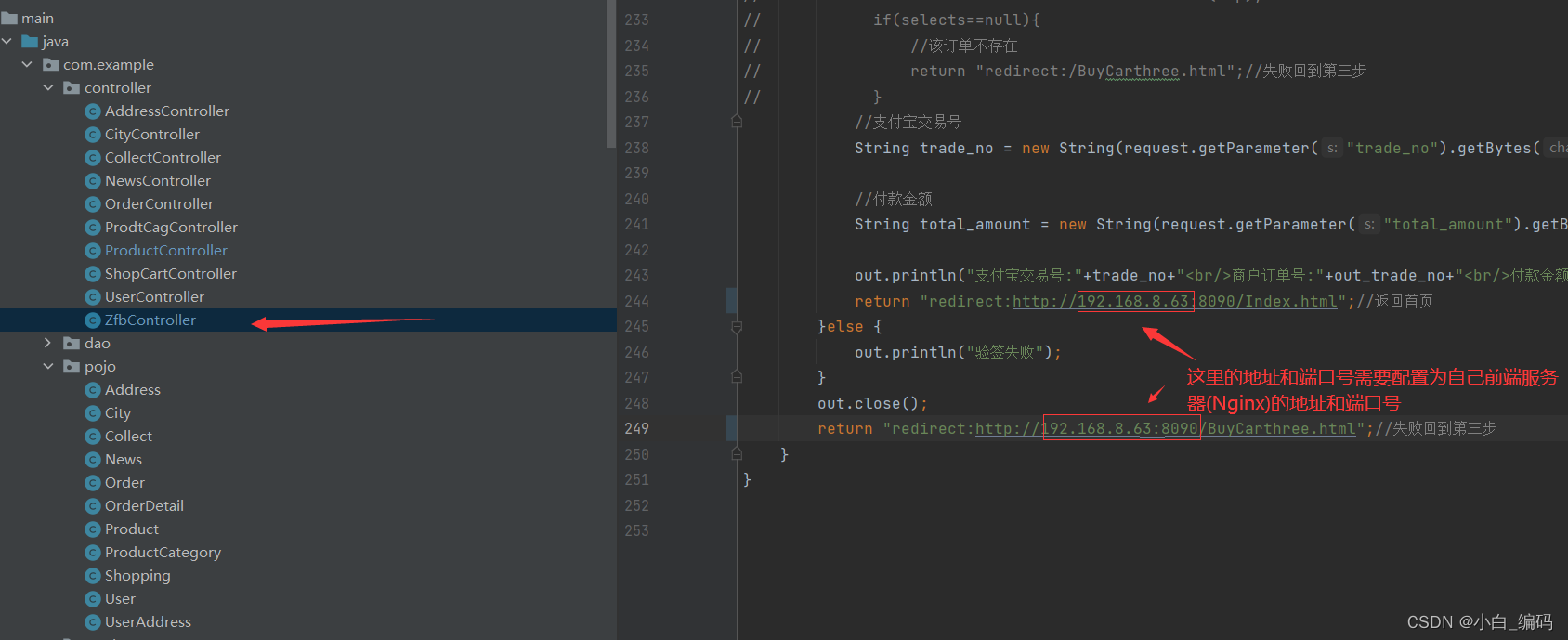 请添加图片描述