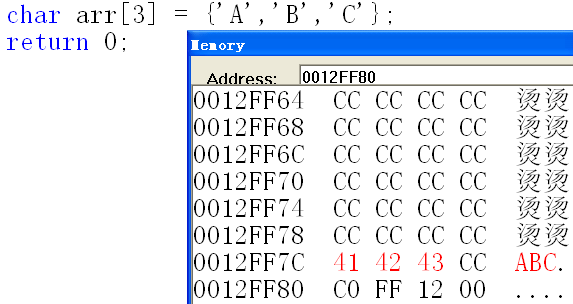 image-20230225000743674