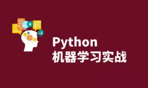 机器学习算法实践：朴素贝叶斯 (Naive Bayes)