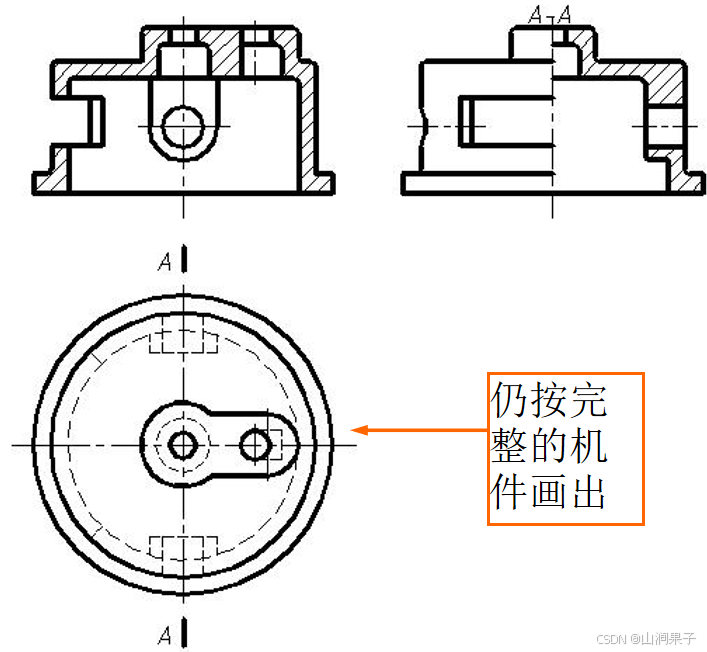 UG NX 2406 剖视图_NX_04