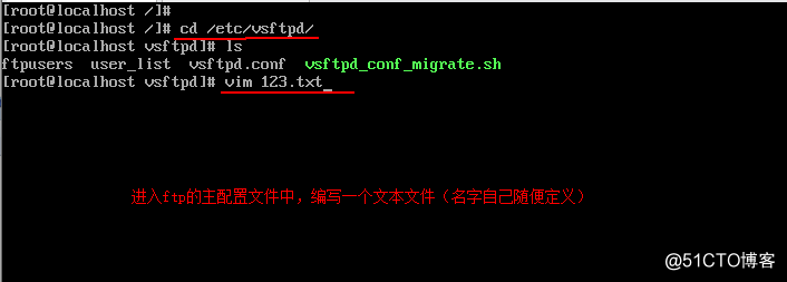 Linux搭建ftp服务